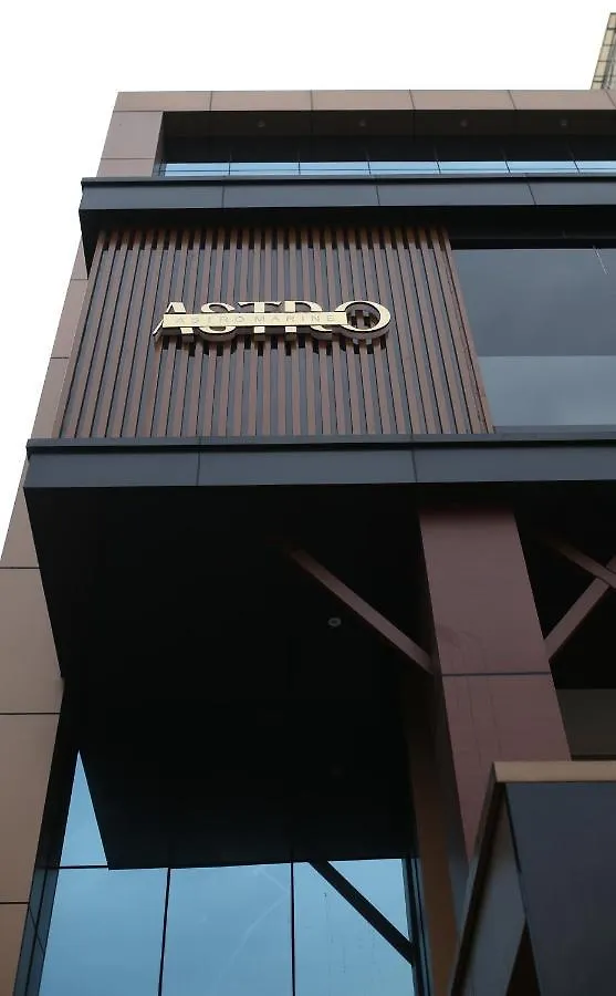 Astro Marine Hospitality Pvt Ltd Hotel Kochi
